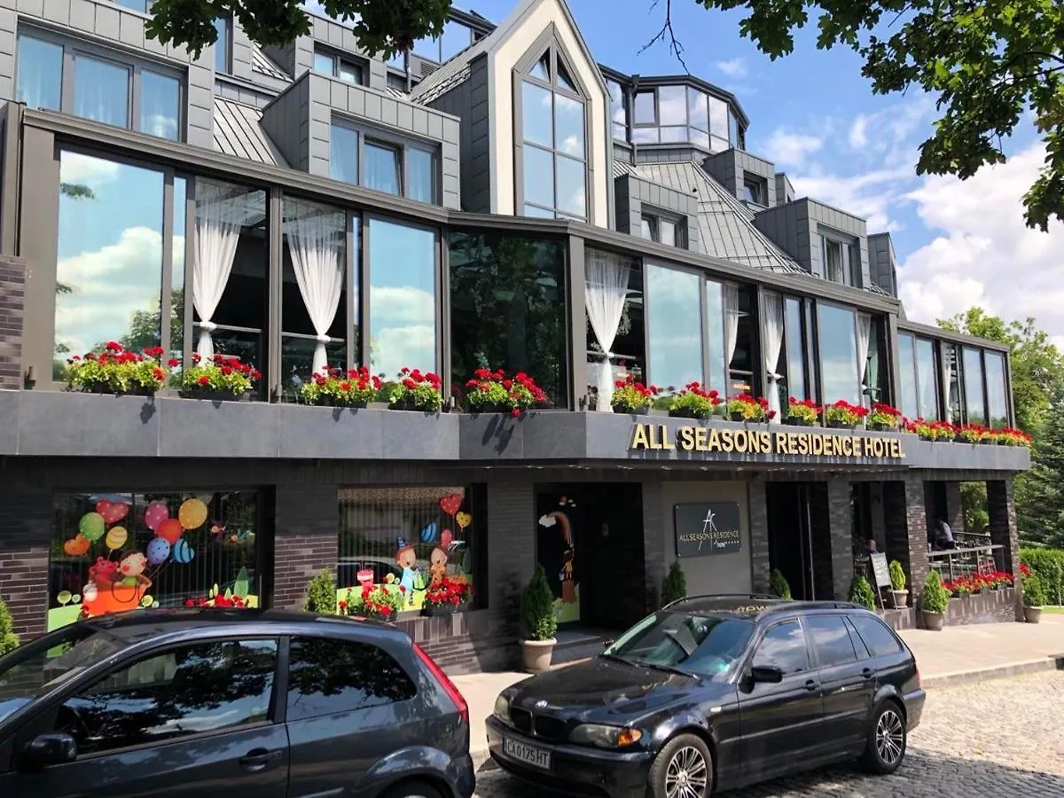 All Seasons Residence Design Hotel - Free Parking ソフィア
