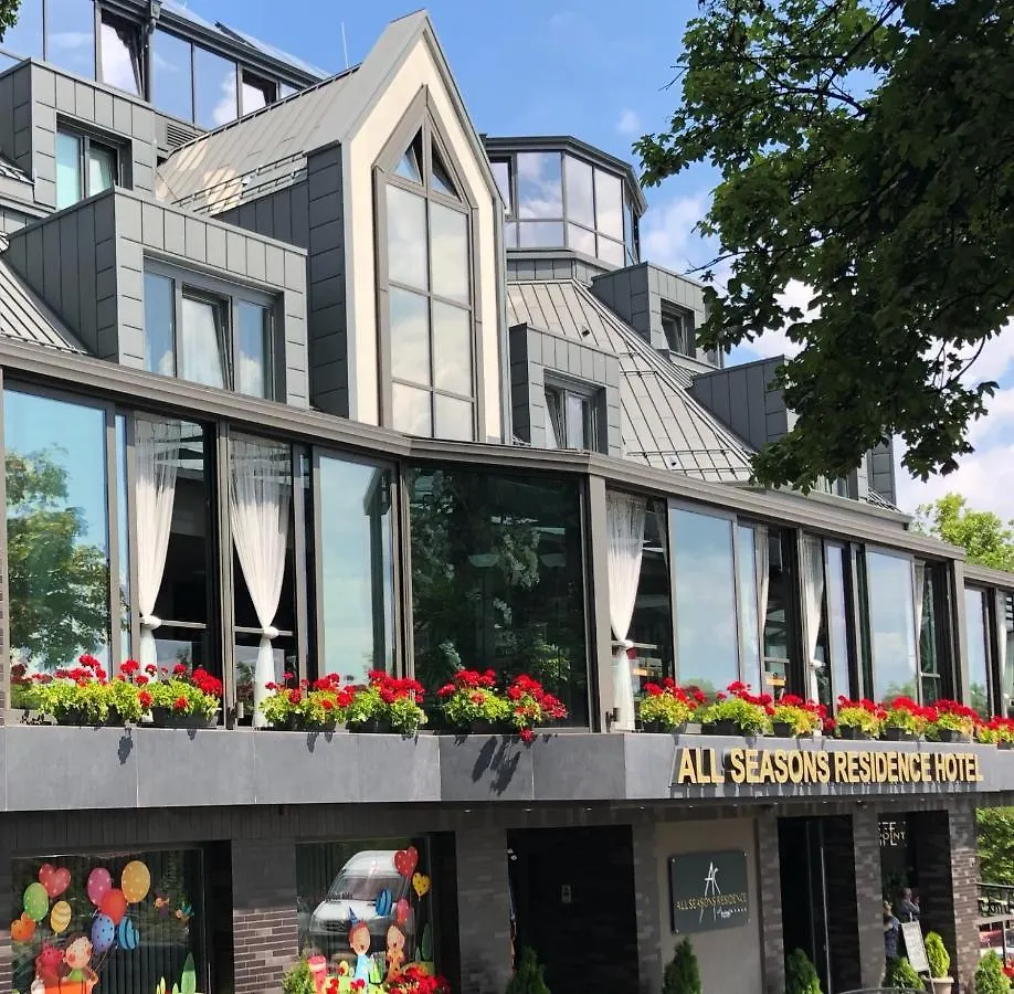 סופיה All Seasons Residence Design Hotel - Free Parking