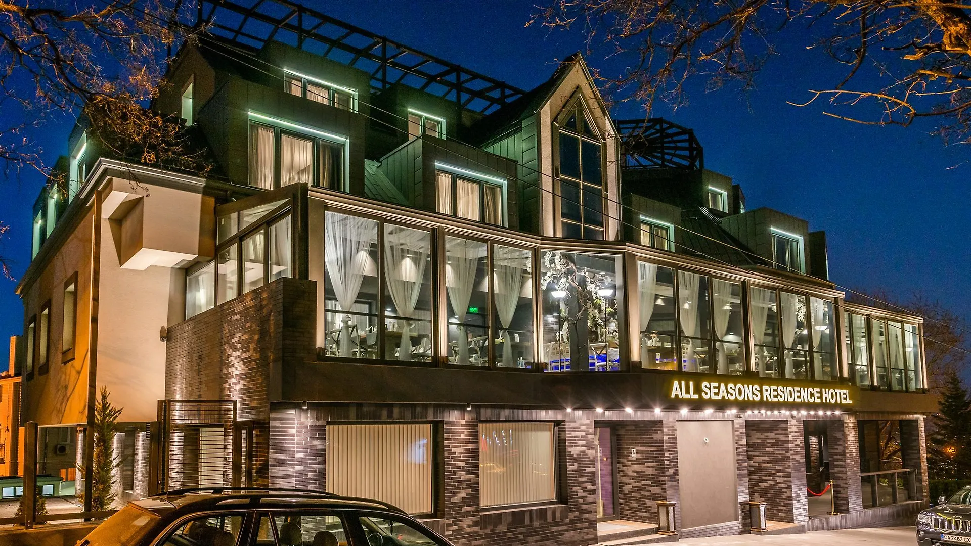 All Seasons Residence Design Hotel - Free Parking ソフィア