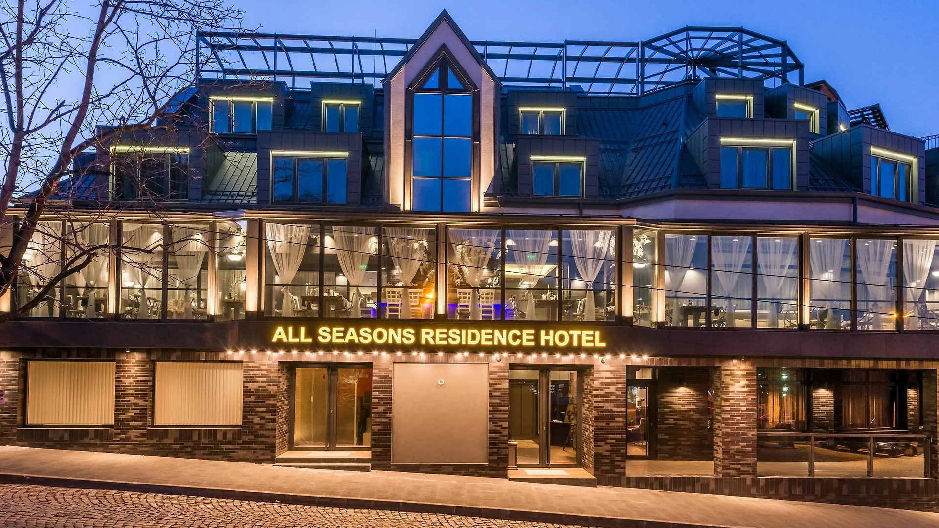 All Seasons Residence Design Hotel - Free Parking ソフィア